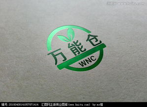 匯聚精華，滋養未來——匯圖網飼料原料銷售公司Logo設計懸賞征集