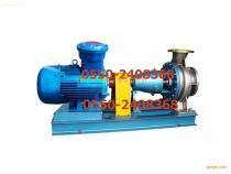 合肥工大天洋泵業供應優質二甲苯輸送泵TY-44 產品詳情與供應商信息